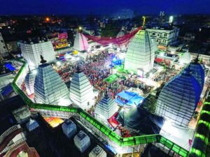 Baba Baidyanath Dham