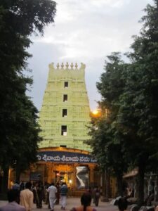 Mallikarjuna Mandir