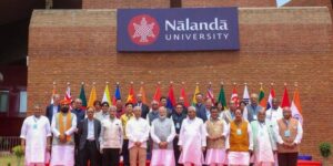 library nalanda university